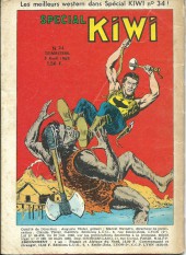 Verso de Nevada (Lug) -228- Numéro 228