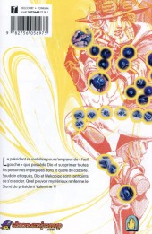 Verso de Jojo's Bizarre Adventure - (Part 7) - Steel Ball Run -18- Ticket to Ride - Billet lacrimal