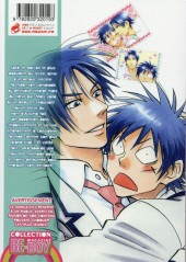 Verso de His Favorite -7- Tome 7