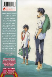 Verso de His Favorite -1- Tome 1