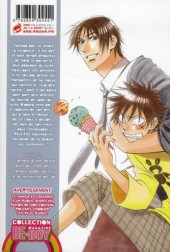 Verso de His Favorite -2- Tome 2