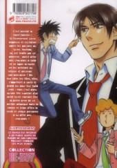 Verso de His Favorite -6- Tome 6