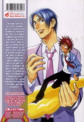 Verso de His Favorite -4- Tome 4