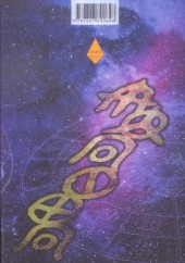 Verso de Niraikanaï - Paradis premier -5- Volume 5