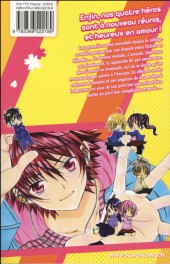 Verso de Je t'aime Suzuki !! -15- Tome 15