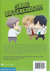 Verso de Same Difference (Hiiragi) -4- L'Insupportable Beau Gosse