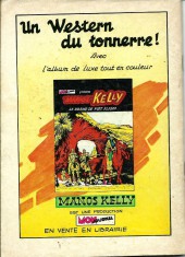 Verso de Akim (1re série - Aventures et Voyages) -342- La roue verte