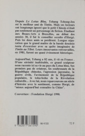 Verso de (AUT) Hergé -1990/07- Tchang au pays du Lotus Bleu