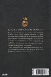 Verso de Noragami -8- Tome 8