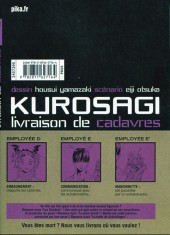 Verso de Kurosagi, livraison de cadavres -17- Tome 17