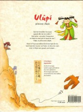 Verso de (AUT) Mazan - Ulûpi - Princesse chipie