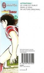 Verso de Captain Tsubasa / Olive & Tom -14a- Le Faucon contre Tsubasa