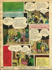 Verso de Garry (sergent) (Impéria) (1re série grand format) -111- Lutte sans merci