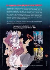 Verso de Revenge Classroom -1Extrait- Tome 1