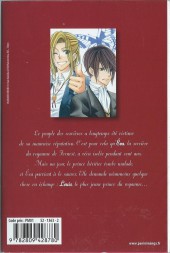 Verso de Hyakunen renbo -1- Tome 1