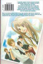 Verso de Next to you -10- Tome 10