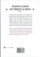 Verso de Priest & King -5- Painful Days of Priest & King
