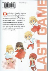 Verso de Last Game -5- Tome 5