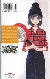 Verso de ReRe : Hello ! -5- Tome 5