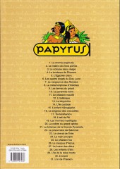 Verso de Papyrus -8c2010- La métamorphose d'imhotep