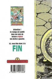 Verso de Les chevaliers du Zodiaque (Kana) -13a2000- La Résurrection d'Athéna