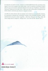 Verso de Tamayura