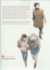 Verso de The story of Never Ending Unhappiness - The Story of Never Ending Unhappiness