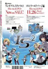 Verso de Nyantype collection -1- Vol. 1