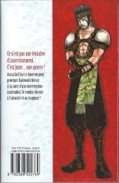 Verso de Arata -24- Tome 24