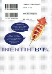 Verso de Inertia 67% -2- Volume 2