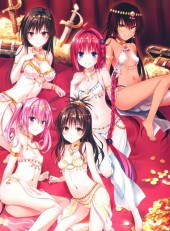 Verso de To Love-Ru - Darkness (en japonais) -HS- Harem Gold