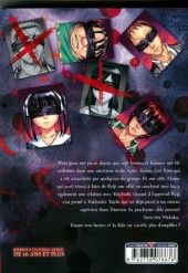 Verso de Killer instinct -3- Volume 3