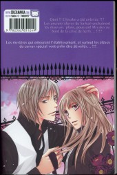 Verso de Baroque Knights -8- Tome 8