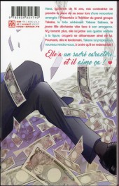 Verso de Takane & Hana -1- Tome 1