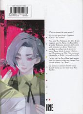 Verso de Tokyo Ghoul:RE -4- Tome 4