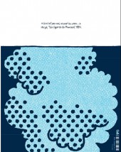Verso de (AUT) Hergé -2016/06- RG renseignements généraux