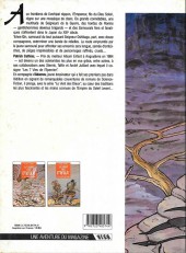 Verso de Le vent des Dieux -1a1986- Le sang de la lune