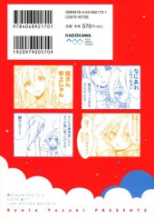 Verso de Hshs Sasero !! -3- Volume 3