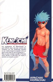 Verso de Ken-ichi - Saison 2 : Les disciples de l'ombre -14- Tome 14