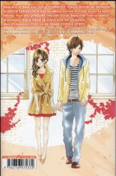 Verso de I Love Hana-Kun -5- Tome 5