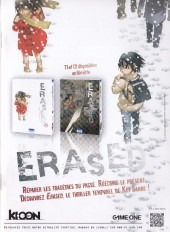 Verso de Ressentiment -1Extrait- Volume 1