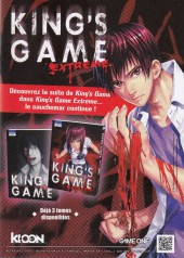Verso de Darwin's Game -1Extrait- Tome 1