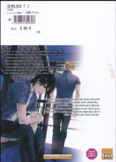 Verso de Deadlock -1- Tome 1