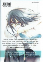 Verso de Shuriken & pleats -2- Tome 2