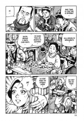 Verso de Le bateau-usine (Fujio) - Le bateau-usine