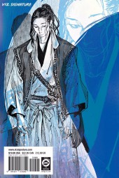 Verso de Vagabond (2002) -INT12- Volume 12 VIZBIG Edition