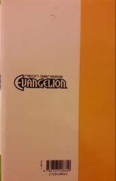Verso de Neon Genesis Evangelion -3a2002- La brûlure