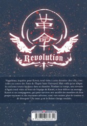 Verso de Kingdom Game -4- Volume 4