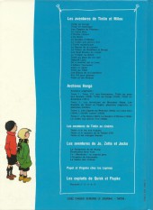 Verso de Quick et Flupke -3- (Casterman, couleurs) -REC4 81- Recueil 4