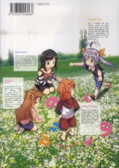 Verso de Non Non Biyori - Le temps de l'insouciance -5- Vol.5